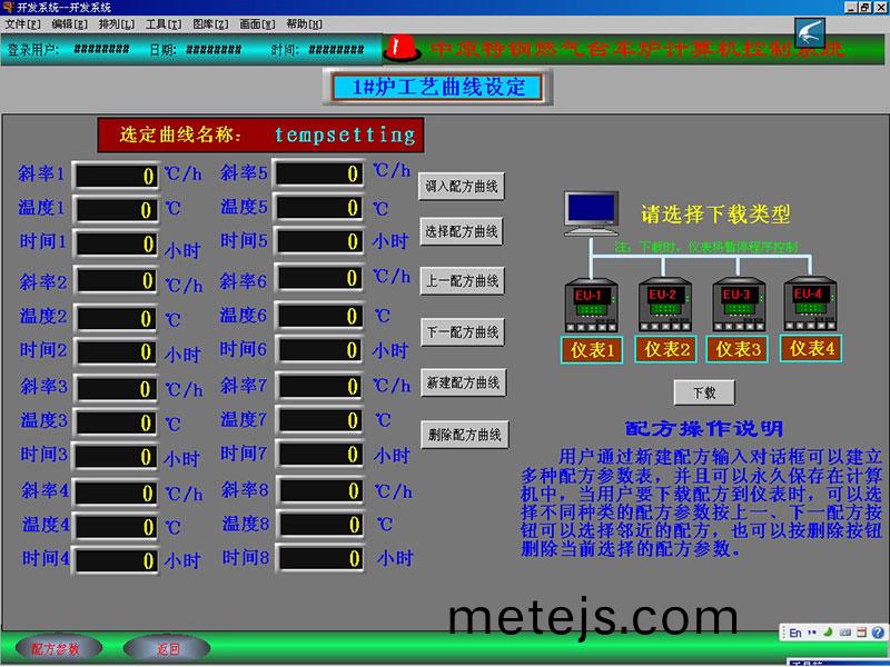 計(ji)算(suan)機畫(hua)麵