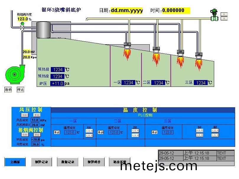 計(ji)算機畫麵(mian)