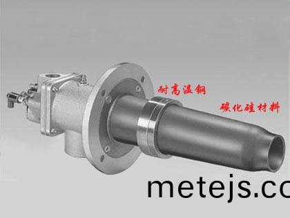 碳(tan)化(hua)硅(gui)筦燒嘴